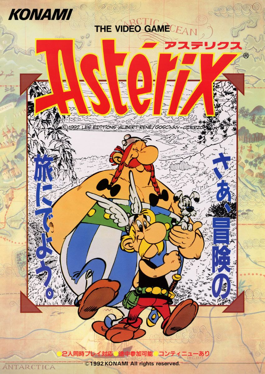 Astérix et Obélix Arcade