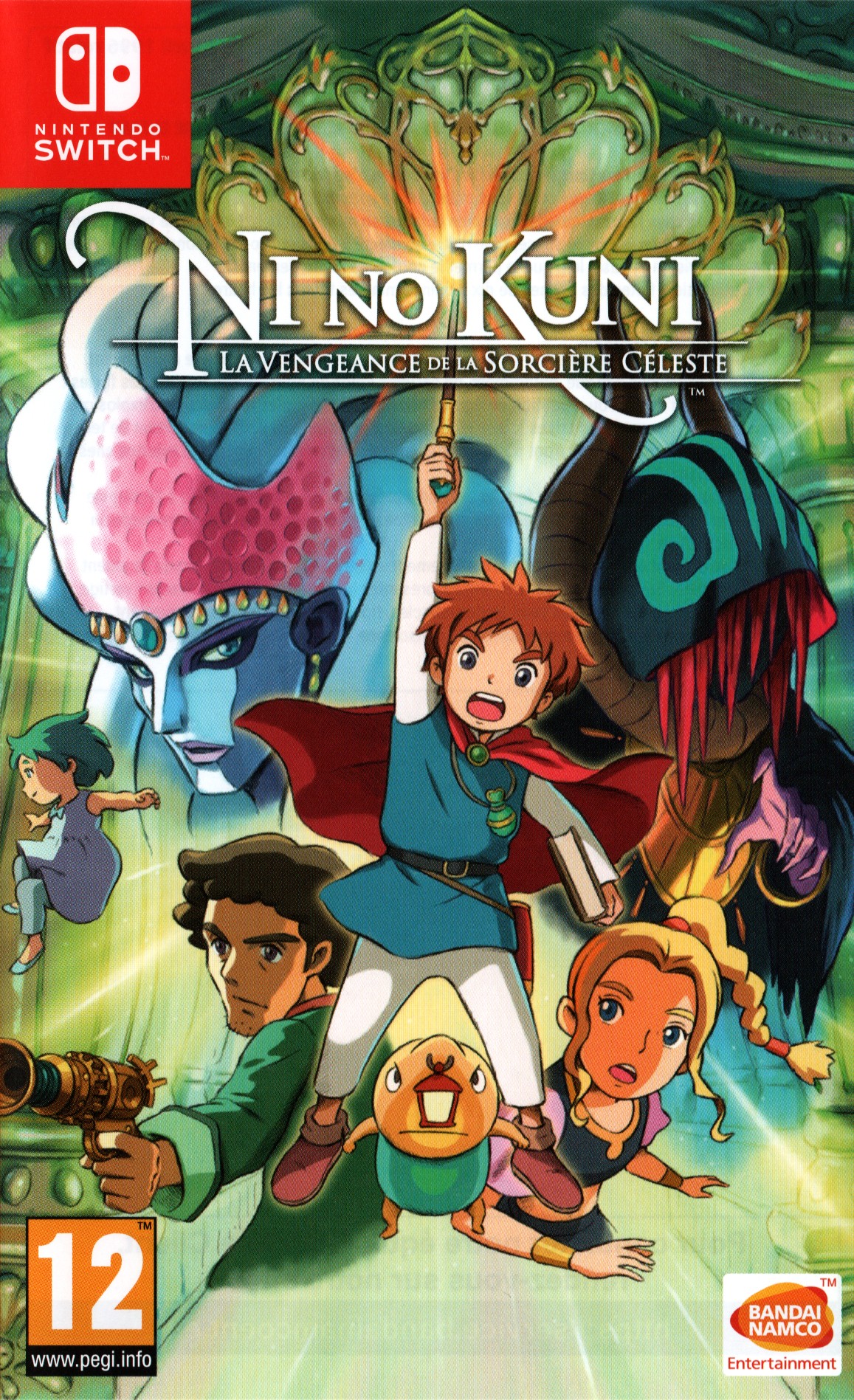 Ni no Kuni: La Vengeance de la Sorcière Céleste