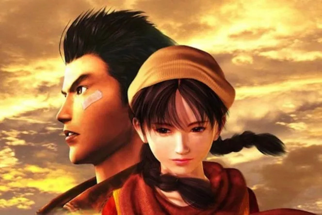 Shenmue