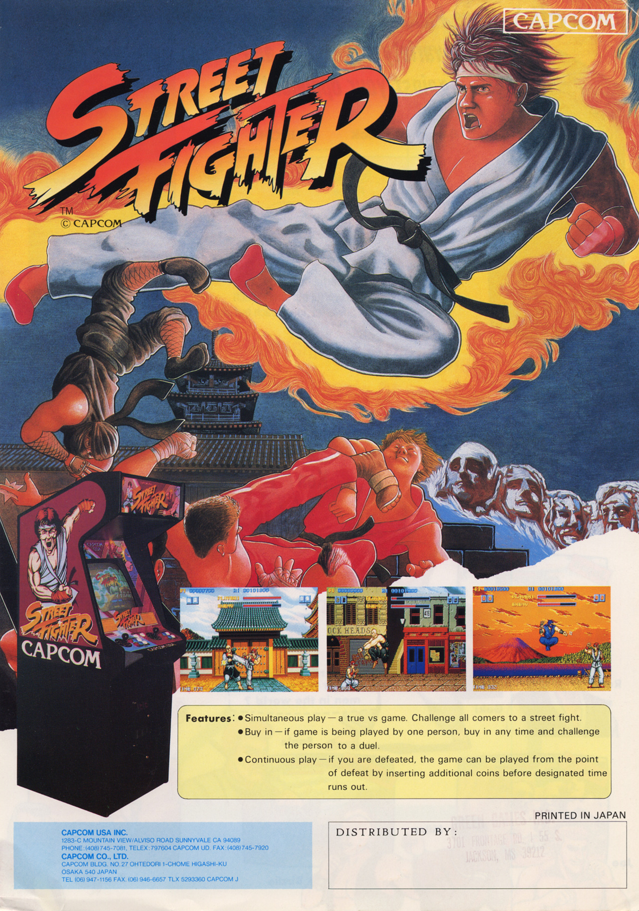 Street Fighter