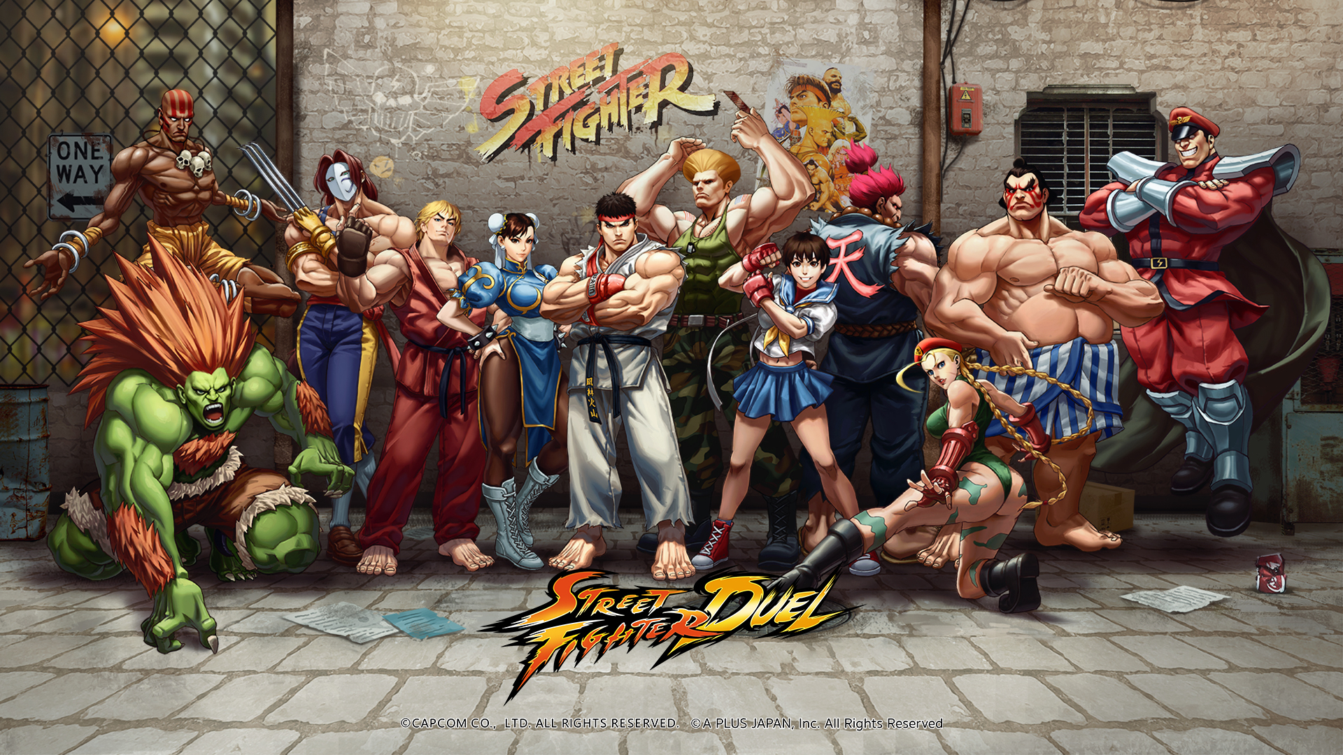 Street fighter