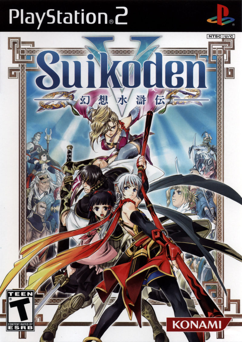 Suikoden V