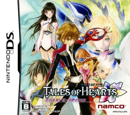 Tales of Hearts R