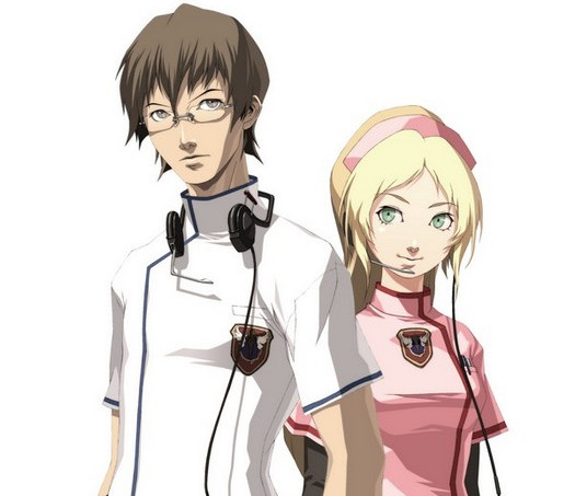 Trauma Center